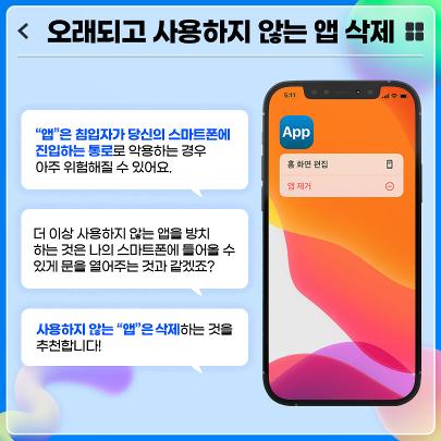 이미지 9건 중 7