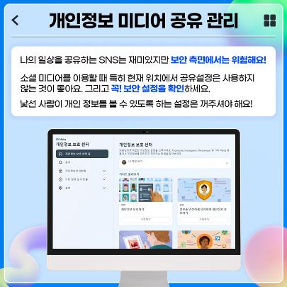 이미지 9건 중 4