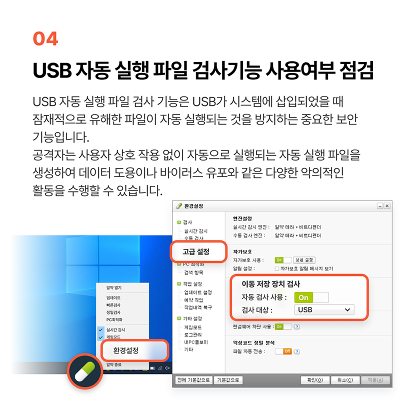 이미지 10건 중 6