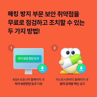 이미지 10건 중 8