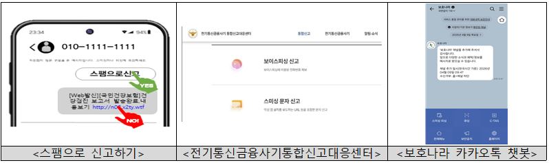 IMG22.jpg 스팸신고